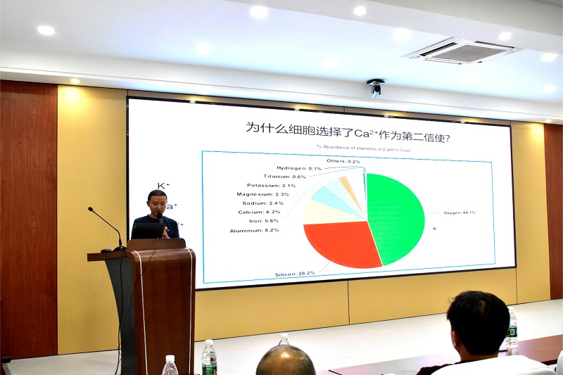 微信图片_20241010102019