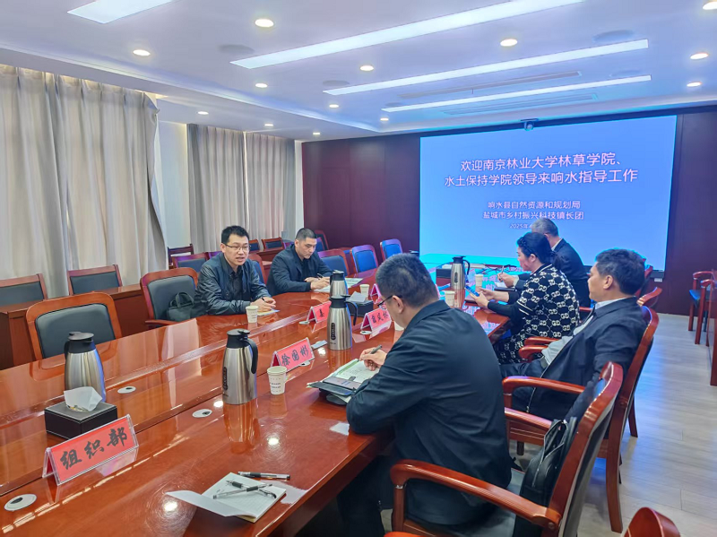 图片1_26386图片1