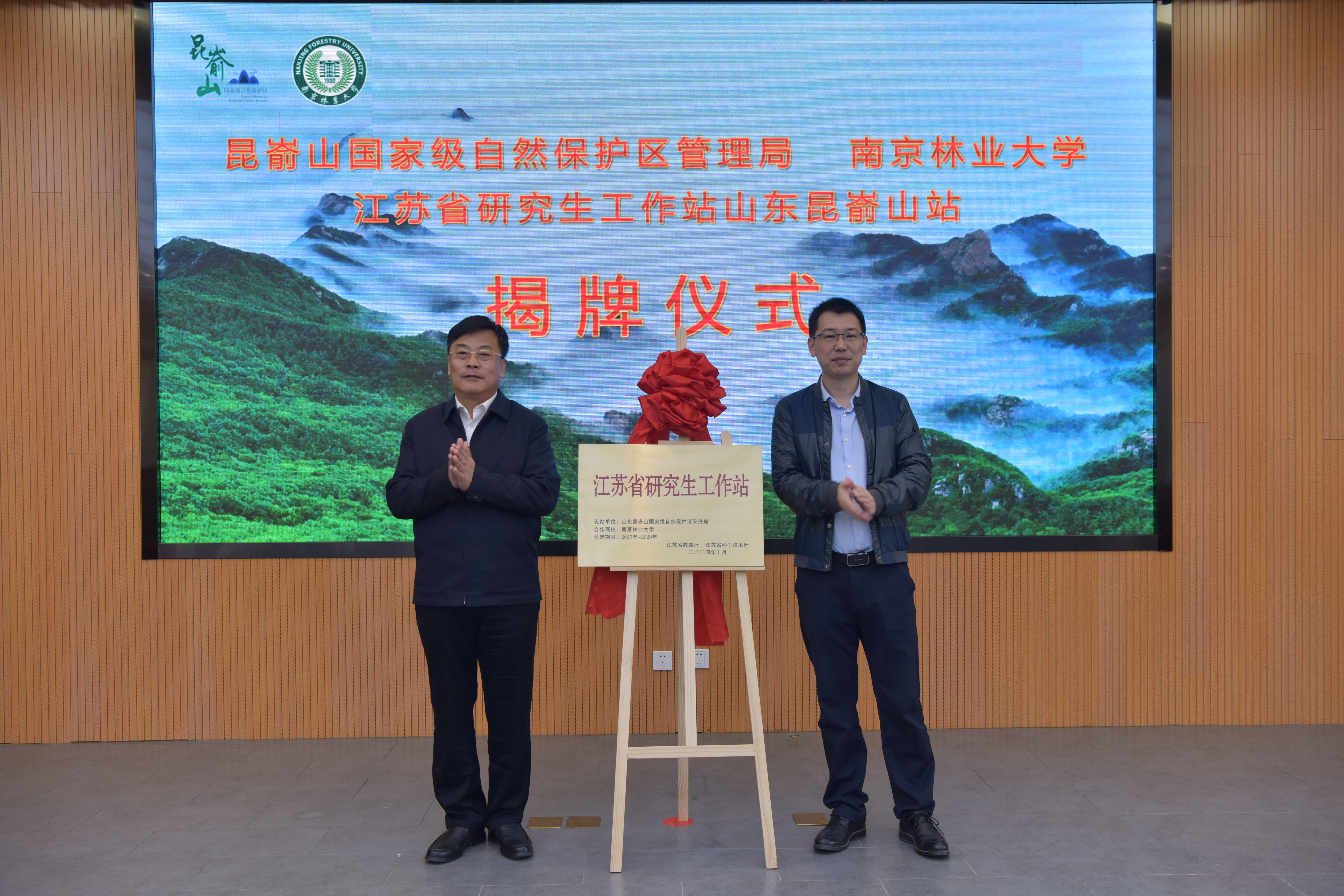图片3_20582图片3
