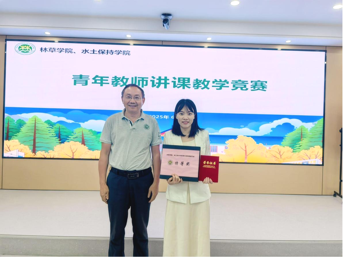 图片3_50740图片3