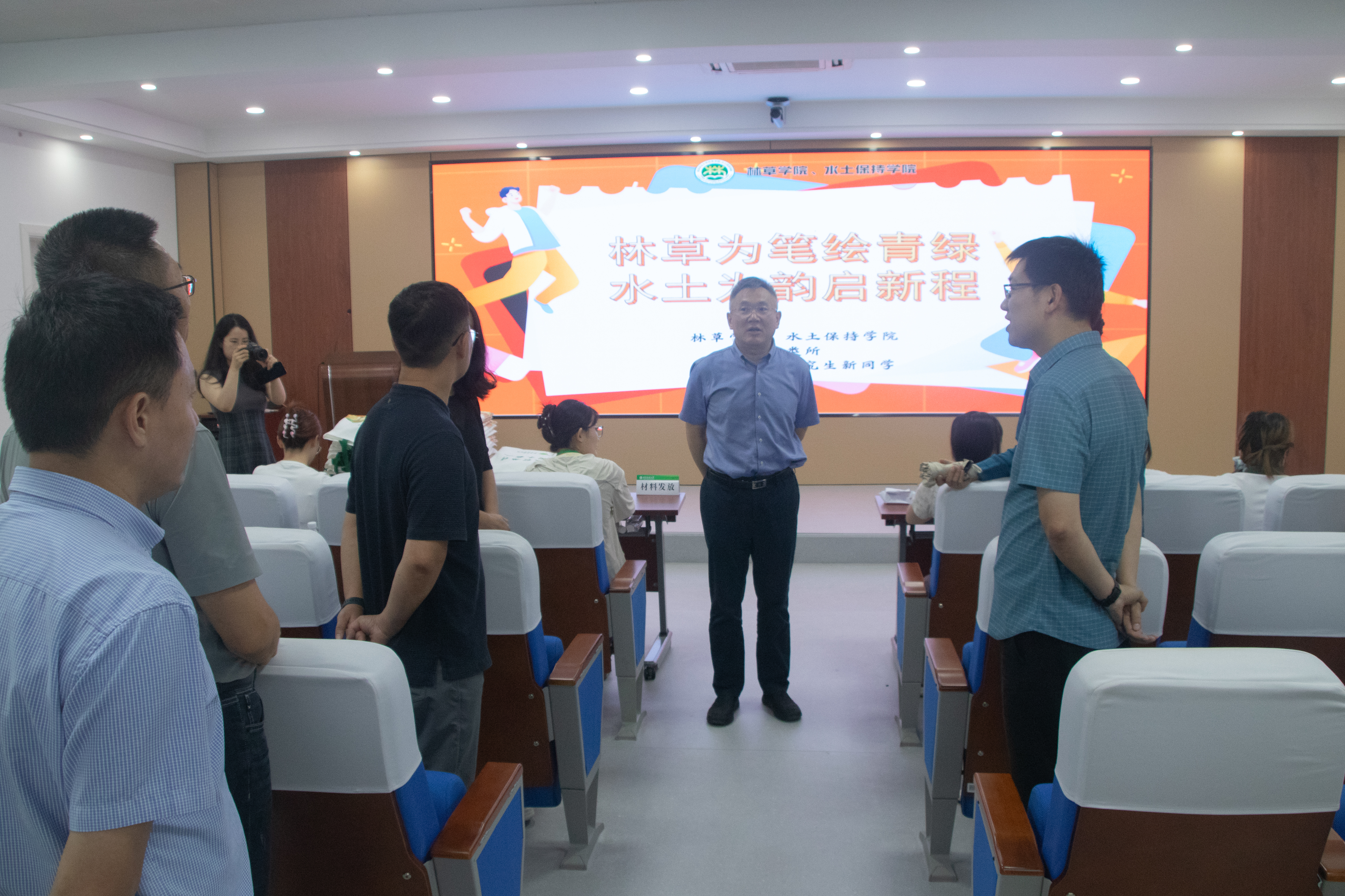 图片2_61534图片2